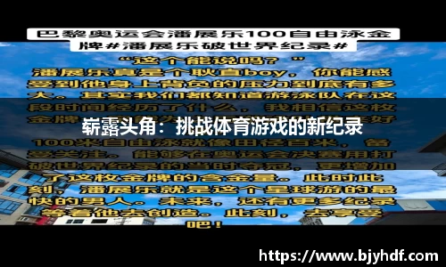 mgm美高梅首页
