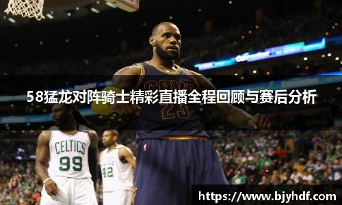 美高梅官网正网