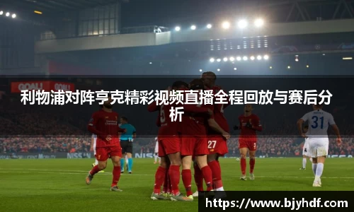 美高梅官网正网